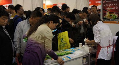 2015年星空官方网页版
参加成都淀粉会