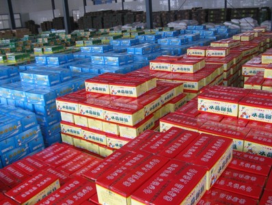 星空官方网页版
亿源食品成品仓库