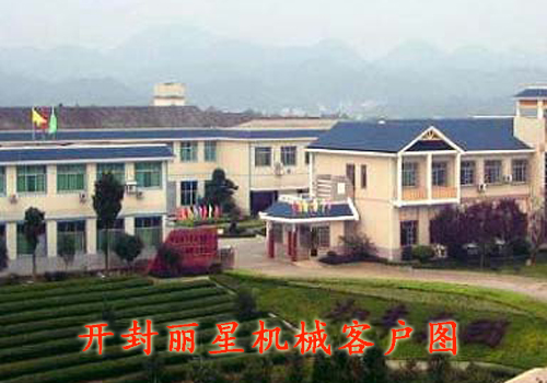 湖南湘丰薯业复购多条星空官方网页版
大型粉丝加工设备