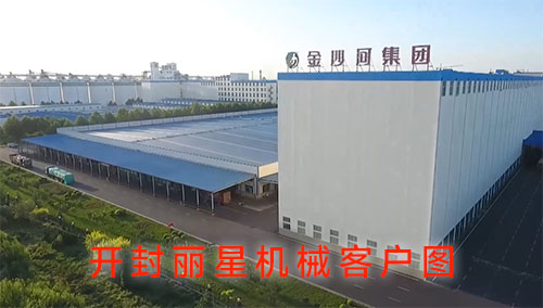 河北红薯岭农业开发有限公司选择了星空官方网页版
薯类淀粉深加工设备
