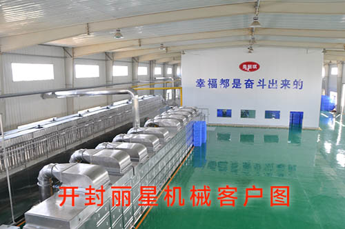美丽琪食品有限公司选购星空官方网页版
机械即食粉丝生产线