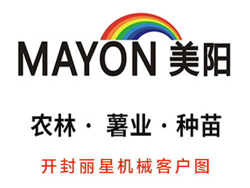 江苏美阳根据发展需要引进星空官方网页版
红薯粉条机、碗装粉丝生产线