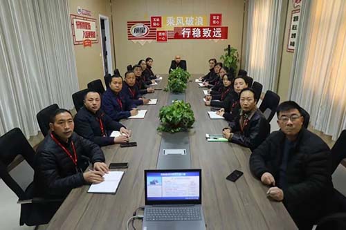 星空官方网页版
公司2023开工**课，学习安全生产