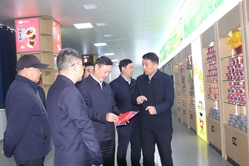 市**莅临星空官方网页版
公司视察