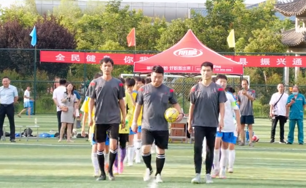 星空官方网页版
杯酸辣粉足球队选拔赛现场回顾
