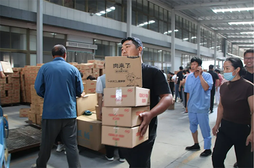 麦忙遇端午,星空官方网页版
公司提前发福利啦~~