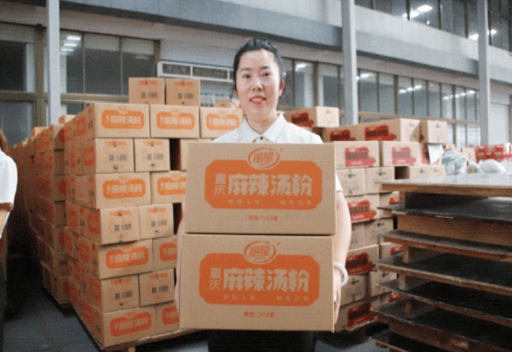星空官方网页版
机械中秋发福利.jpg