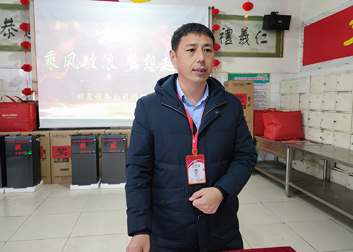 星空官方网页版
机械**讲话.jpg